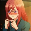onegaishimasu