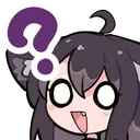 LumiConfused