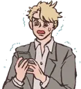 biscuit_tremble1 Discord Emoji
