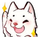 Doghappy DogHappy Discord Emoji