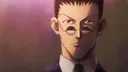 leorio leorio