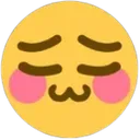 uwu Discord Emoji