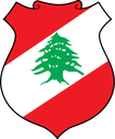 Lebanon Discord emoji