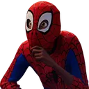 mileshmm Discord Emoji