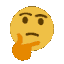 mega_think Discord emoji
