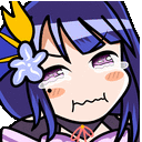 Raiden Cry Discord Emoji