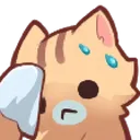 catsweatemote Discord Emoji