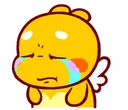 Dino_Cry