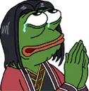 seipray