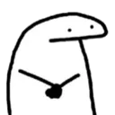 UDUbbstandlook