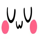 uwu Discord Emoji