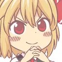 RumiaMischievous