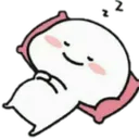 Z_shiro_sleep