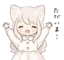 tcuteyay