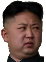 nkwtf Discord emoji