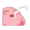 hk_ujum Discord emoji