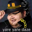 emoji_17