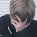 MinhoFacepalm Discord emoji