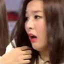 SeulgiScared Discord emoji
