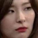 SeulgiMad Discord emoji