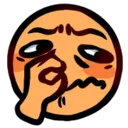 uhohstinky