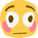 flushedWiggle