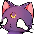 LunaCry