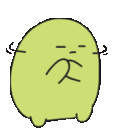 DA_MatchaMochiNo Discord emoji