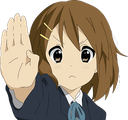 YuiStop Discord emoji