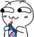 harpicsipp