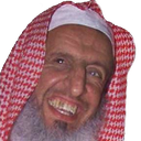 alsheikh Discord emoji