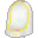 Urinal