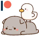 dufu