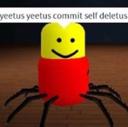 spooder_SB Discord emoji