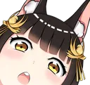naga_peek