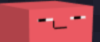 ISeeYou Discord emoji