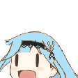 yay Discord Emoji