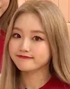 Gowon Welp Discord Emoji