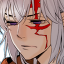 sadNea Discord emoji