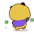 rooSpin