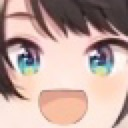 Shoob Discord emoji