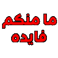 814827734890053652