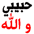 818794775707910145
