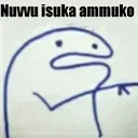 isuka_amuko