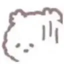tiredsed