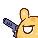 SeelieGun