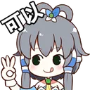 lty_okei lty_okei