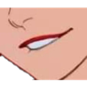 7u7ue Discord emoji