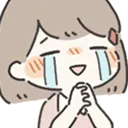huhu