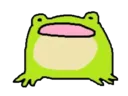 Froggo Froggo Discord Emoji